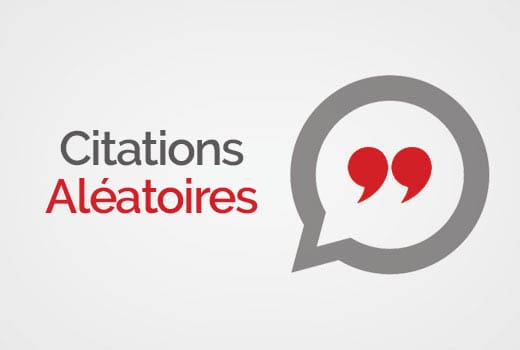 произволни цитати WordPress