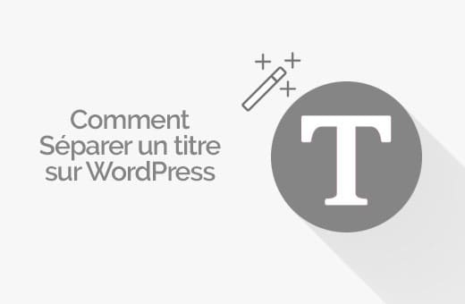 ওয়ার্ডপ্রেসে একটি নিবন্ধ পৃথক করতে