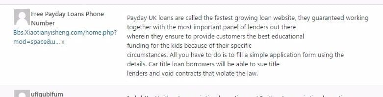 Wordpress спам коментар Wordpress спам коментар