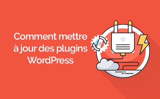 تحديث ملحقات ووردبريس