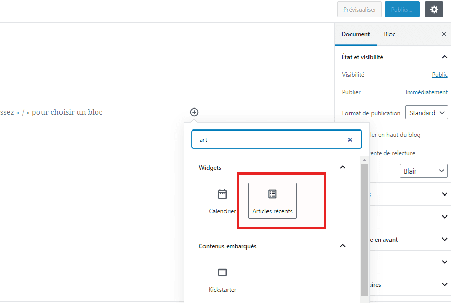 Как да преглеждате последните публикации в WordPress blogpascher