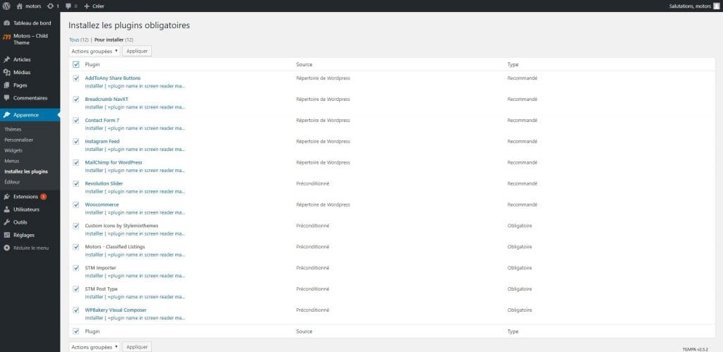Приставки за инсталиране на двигатели Приставки за инсталиране на двигатели