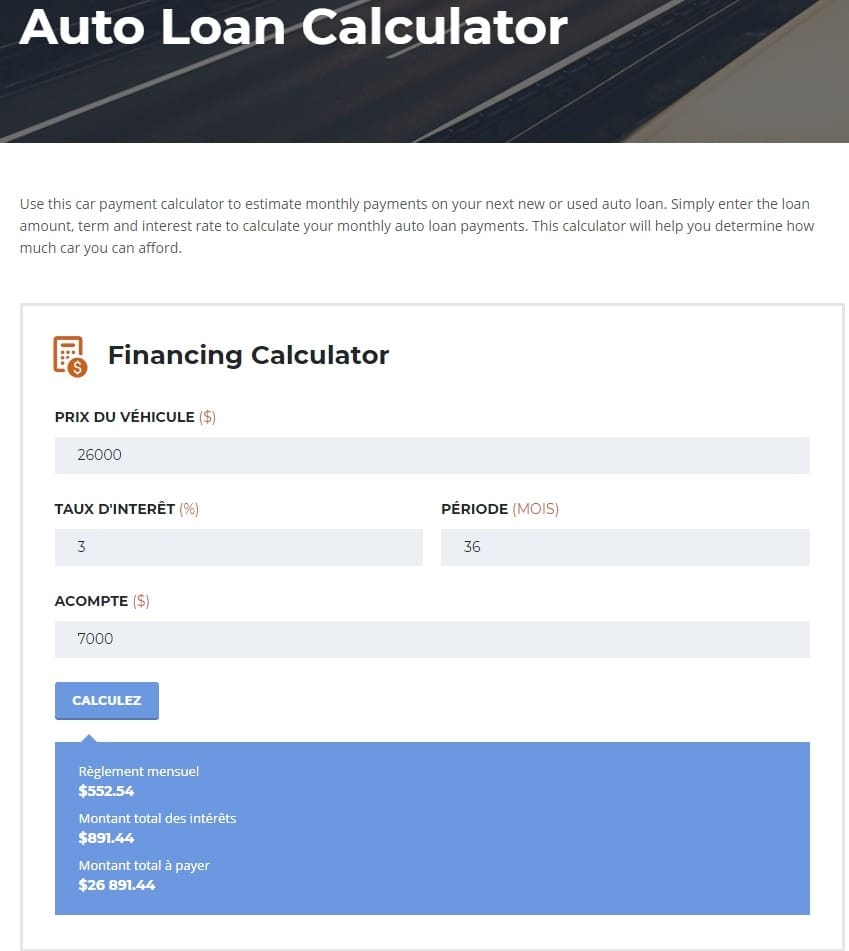 Motors финансов калкулатор Motors финансов калкулатор