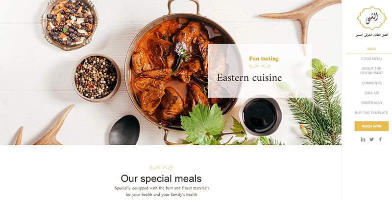Avaris themes wordpress creer site internet restaurant restaurateur Avaris themes wordpress creer site internet restaurant restaurateur