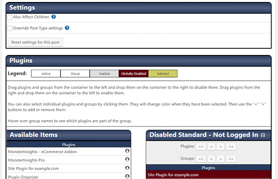 Posection postedit posection-postedit.png