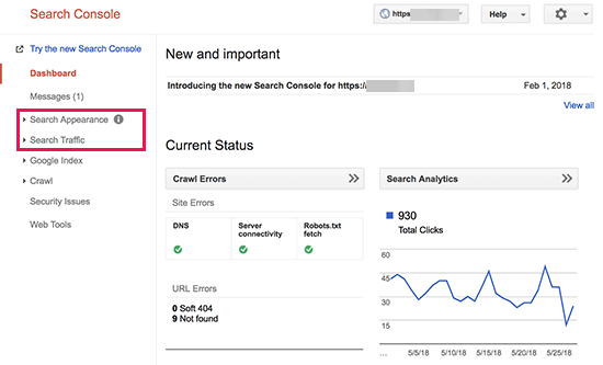 Google Search console WordPress.png