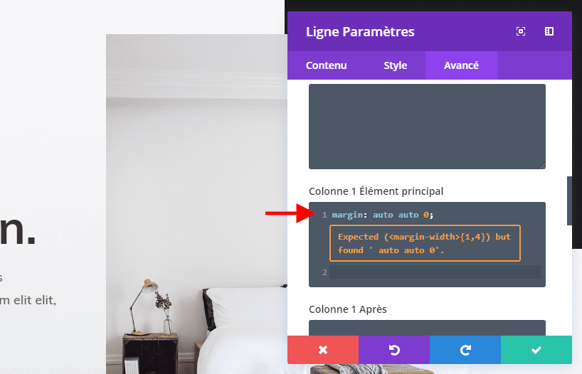 Margin divi ligne margin divi ligne.png