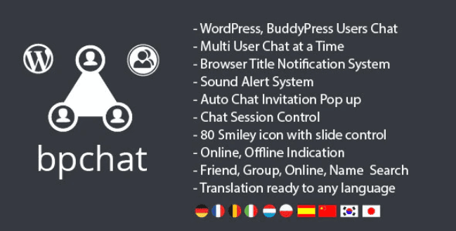 Wordpress buddypress users chat plugin wordpress 1 Wordpress buddypress users chat plugin wordpress 1