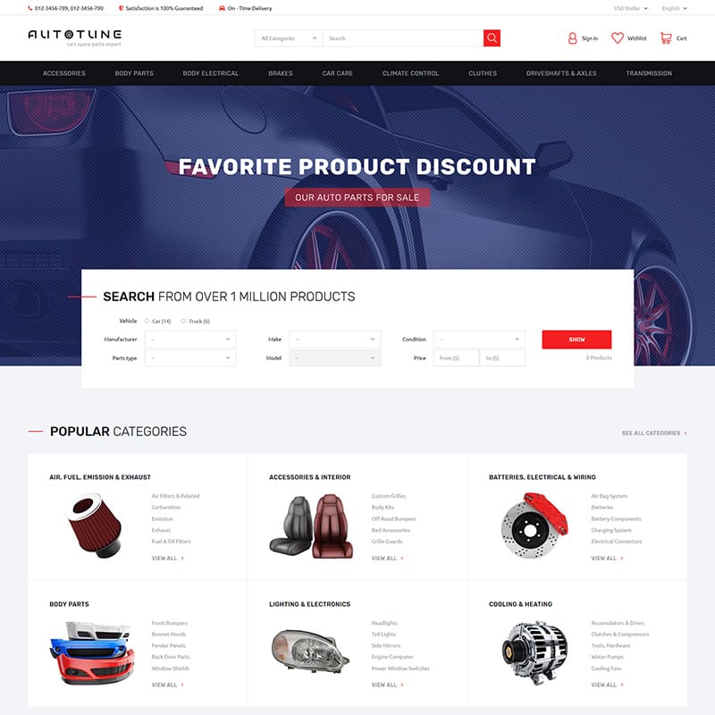 63625 big Autotune - Thème Adaptatif