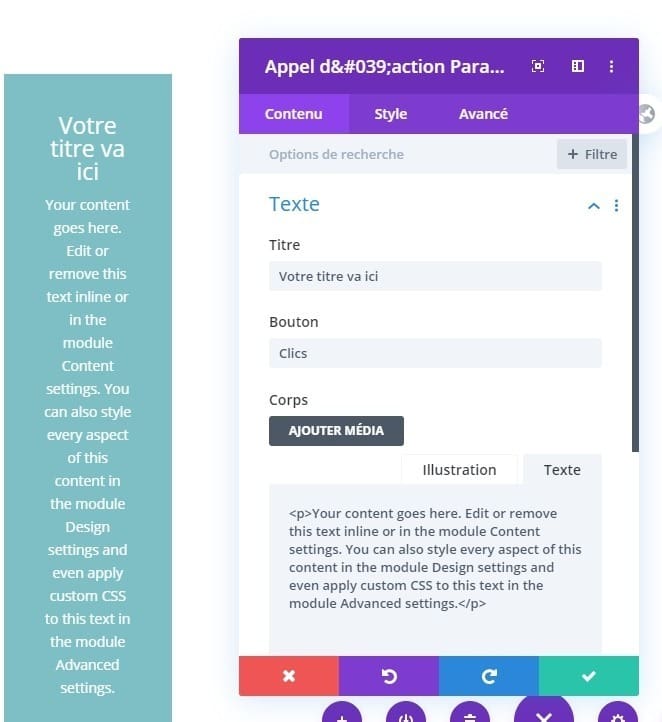 Personnaliser module appel a laction Personnaliser module appel a laction